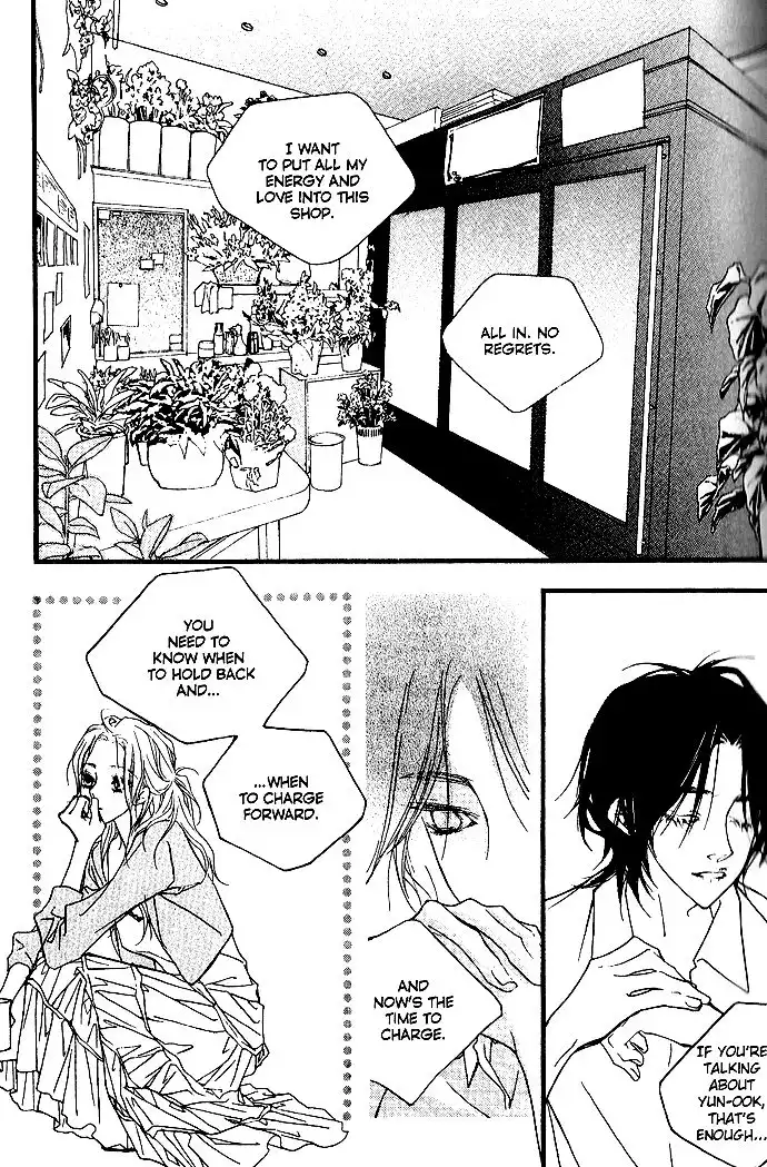 Running Through the City In the Sunset Chapter 16 19
